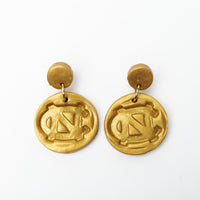 UNC Dangles