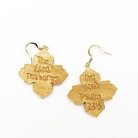April Dangles