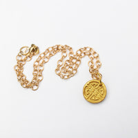 Gold Figure 8 Chain with Deborah