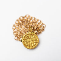 Gold Figure 8 Chain with Deborah