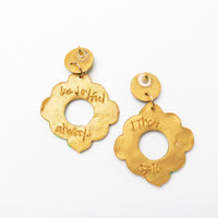 Green Multi Confetti Dangles