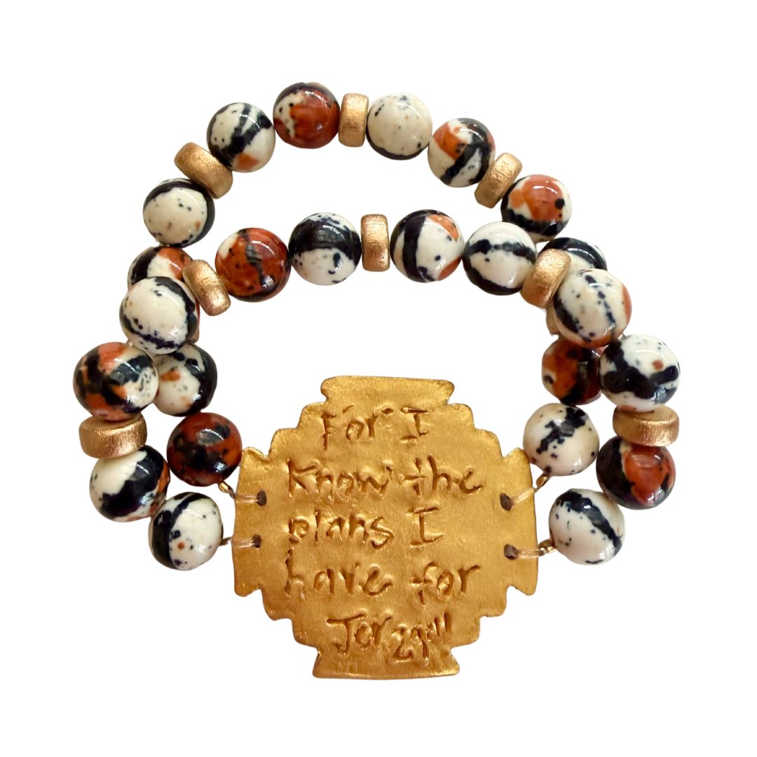 Coffee Rain Flower Jasper with Jerusalem Bracelet