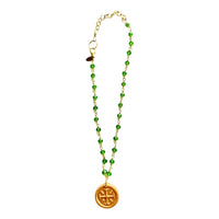 Green Chain with Hannah Cross