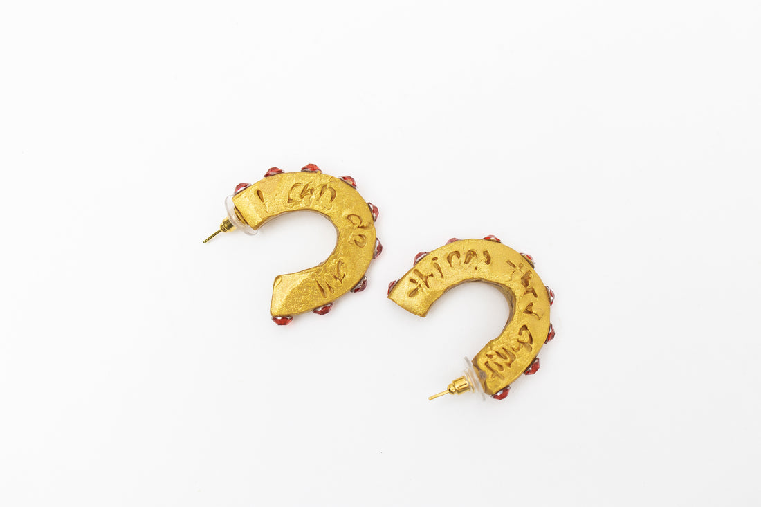 Small Red Hoops