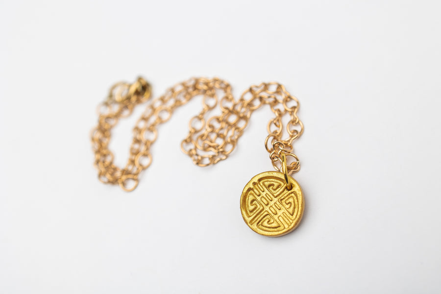 Gold Figure 8 Chain with Deborah
