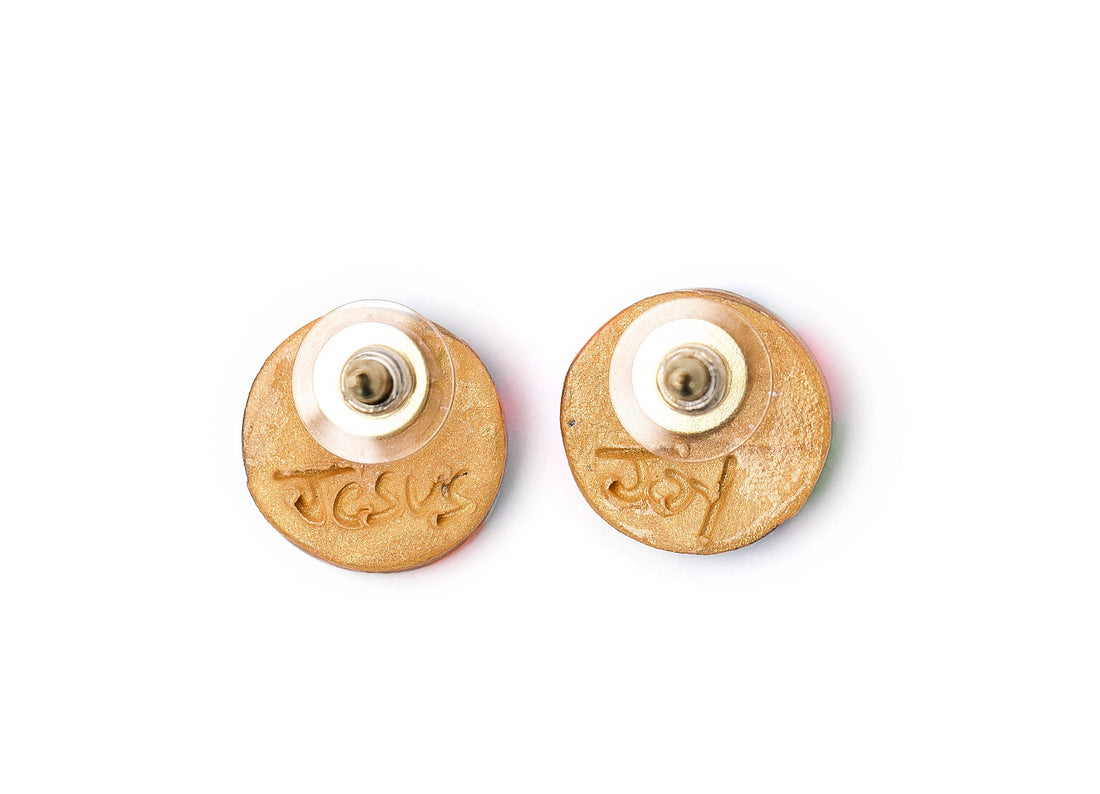 Confetti Studs